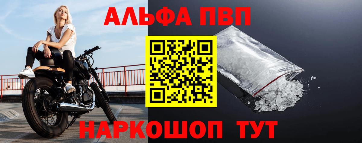 Кокаин Коломна