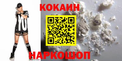 дистиллят марихуана Коммунар