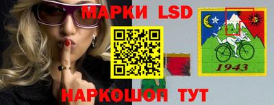 индика Конаково