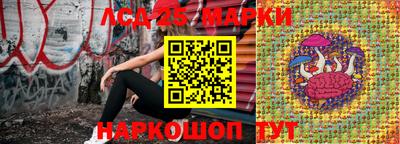 apvp Комсомольск-на-Амуре