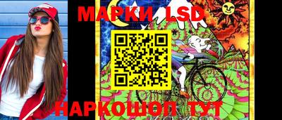 дистиллят марихуана Коммунар
