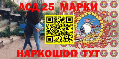 дистиллят марихуана Коммунар