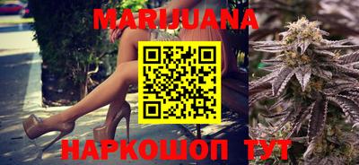 индика Конаково