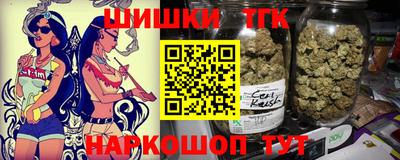 apvp Комсомольск-на-Амуре