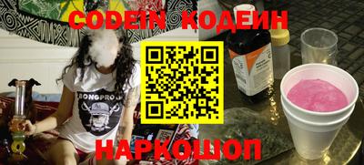 индика Конаково
