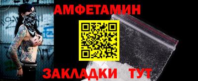 кокаин Кингисепп