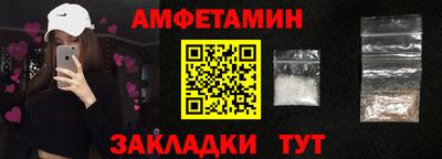 дистиллят марихуана Коммунар