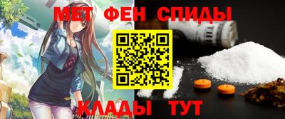 дистиллят марихуана Коммунар