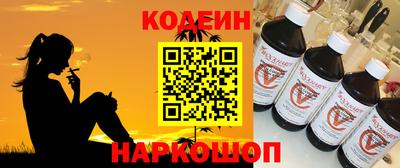 apvp Комсомольск-на-Амуре