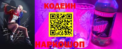 apvp Комсомольск-на-Амуре