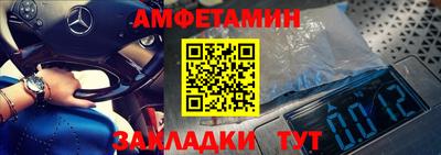 индика Конаково