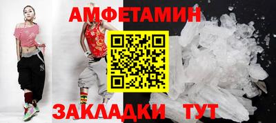 индика Конаково