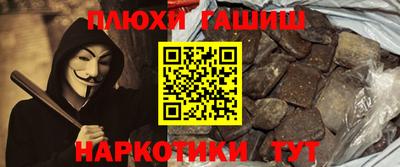 дистиллят марихуана Коммунар