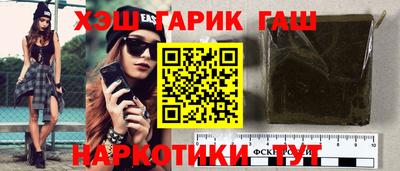 apvp Комсомольск-на-Амуре
