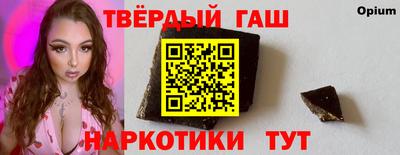 кокаин колумбия Кимры