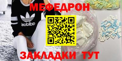 индика Конаково