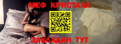 индика Конаково