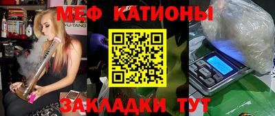 apvp Комсомольск-на-Амуре